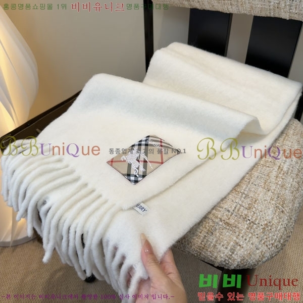 #������ ���÷�/��ī�� R550158-3