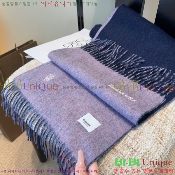 #������ ���÷�/��ī�� R550156-2