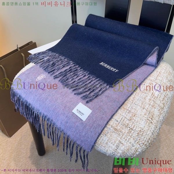 #������ ���÷�/��ī�� R550156-2