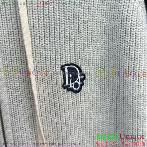 ���� ��� �� ��Ʈ ���� DO96769-2