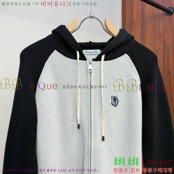 ���� ��� �� ��Ʈ ���� DO96769-2