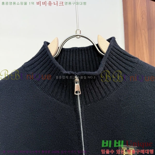 ���� �����޽� �� ��Ʈ ���� H86651-2