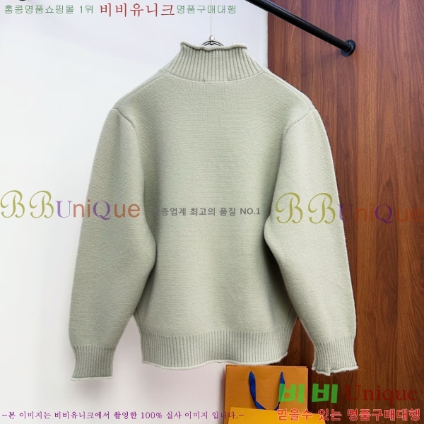 ���� �����޽� �� ��Ʈ ���� H86651-1