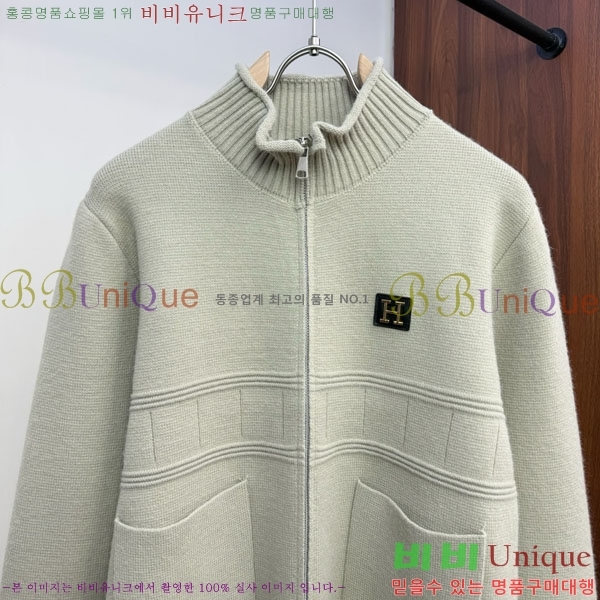 ���� �����޽� �� ��Ʈ ���� H86651-1