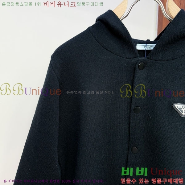 ���� ����� �� ��Ʈ ���� P90747-1