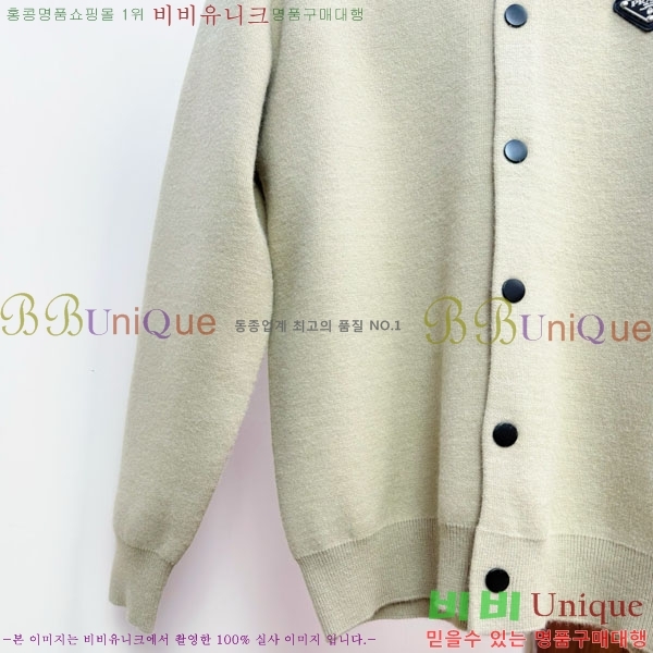 ���� ����� �� ��Ʈ ���� P90747-3