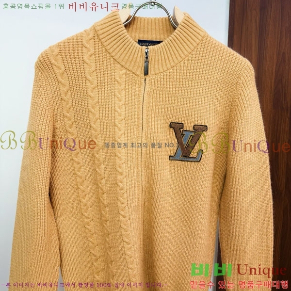 ���� ���̺��� �� ��Ʈ ���� L967926-1