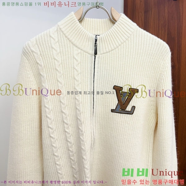 ���� ���̺��� �� ��Ʈ ���� L967926-2