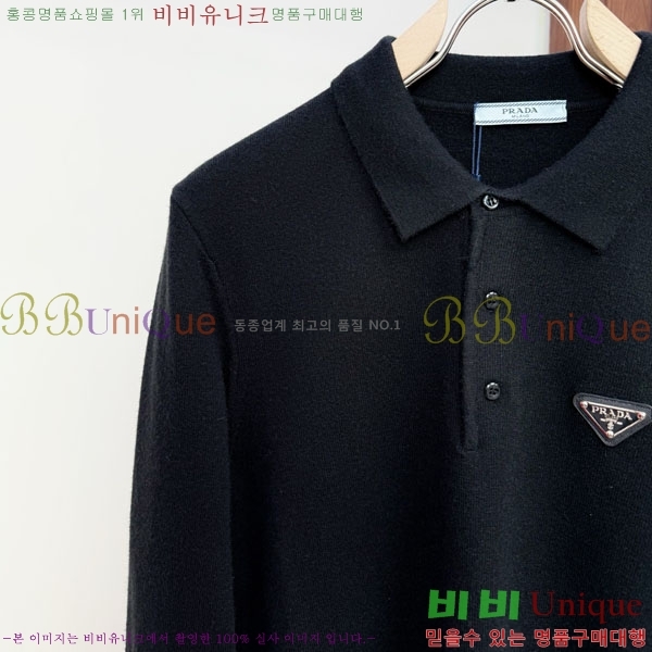 ���� ����� ������ PA115452-1