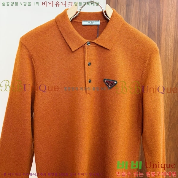 ���� ����� ������ PA115452-3