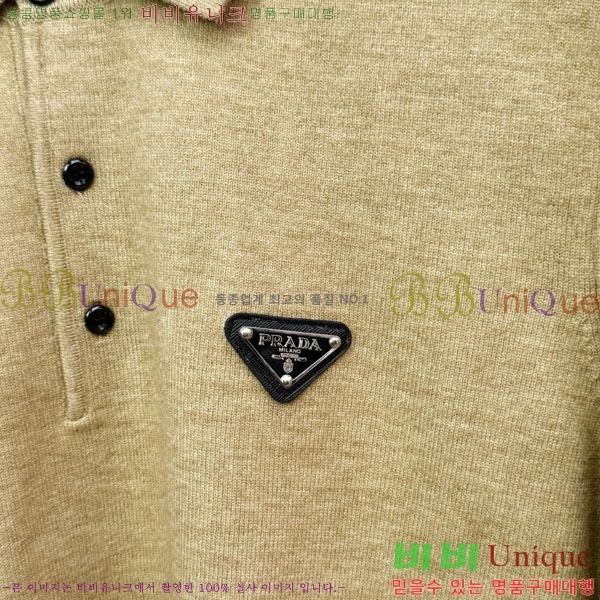 ���� ����� ������ PA115452-5