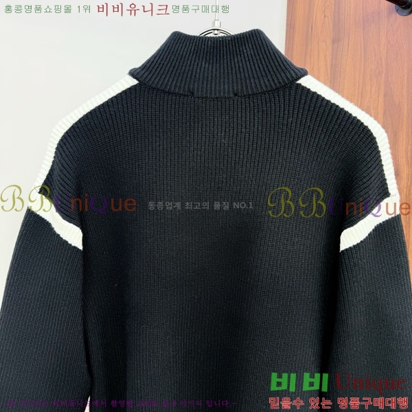 ���� ���̺��� �� ��Ʈ ���� L967925-2