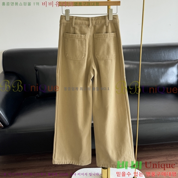 ���� ũ������ û���� CH1821564