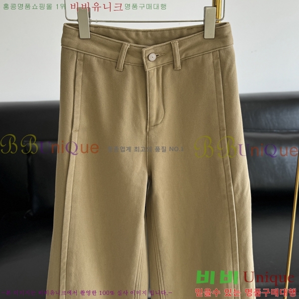 ���� ũ������ û���� CH1821564