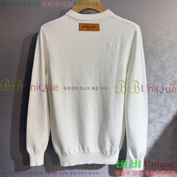 ���� ���̺��� ������ LV2517308-2