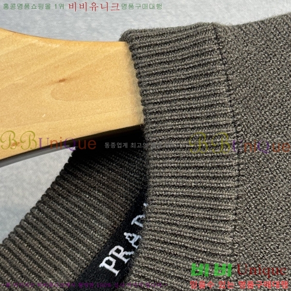 ���� ����� ������ PA1546431-4