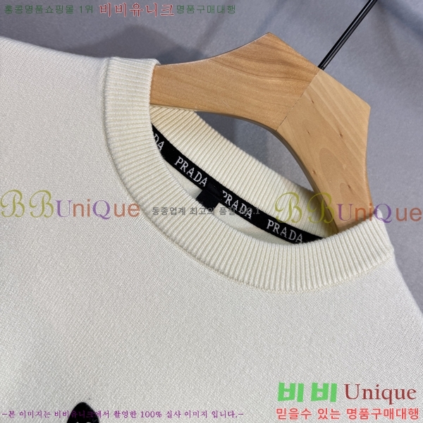 ���� ����� ������ PA115442-3