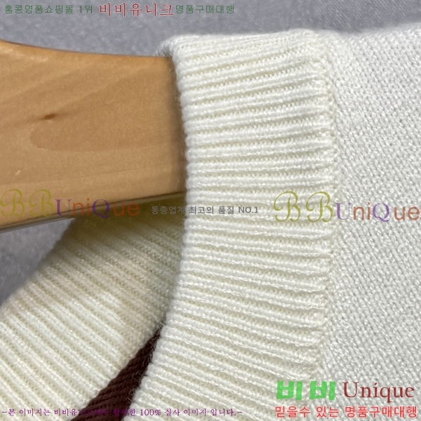 ���� ��**�Ƴ� ������ L177497-1