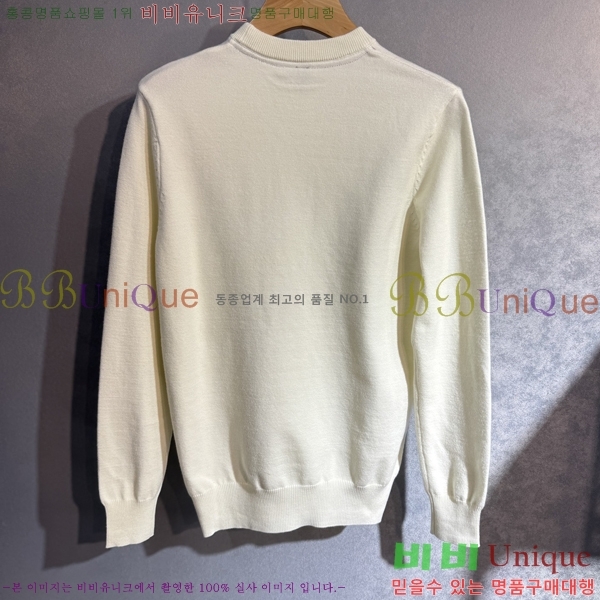 ���� ��**�Ƴ� ������ L177497-1