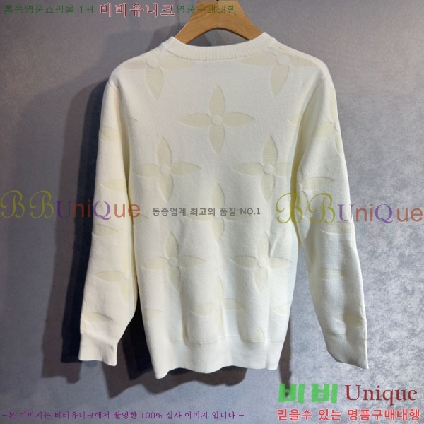 ���� ���̺��� ������ LV2423686-3