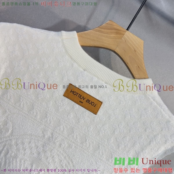 ���� ���̺��� ������ LV2423686-2