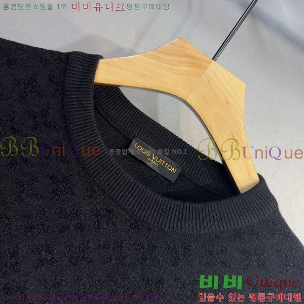 ���� ���̺��� ������ LV2423686-1