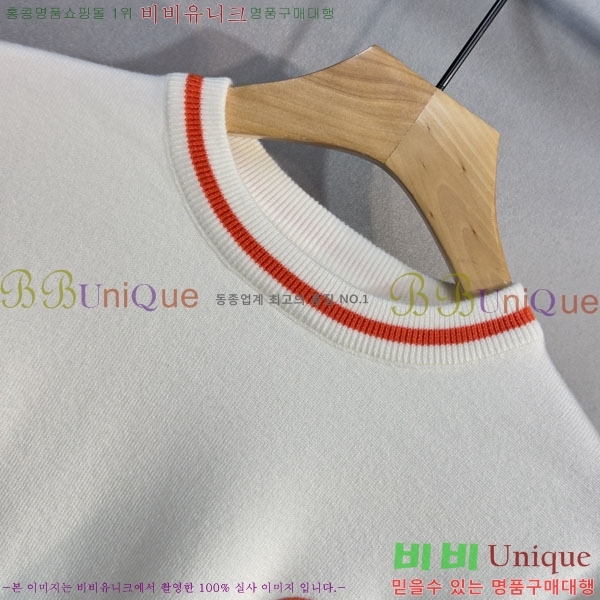 ���� �����޽� ������ HE419270-2