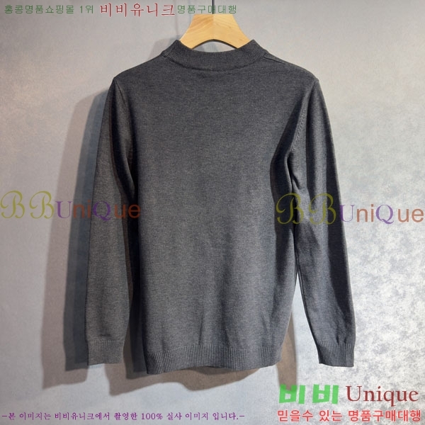 ���� ���̺��� ������ LV2423687-2