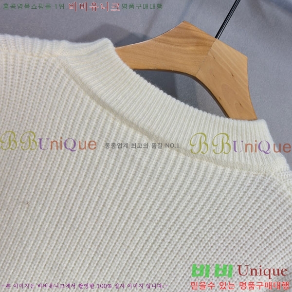 ���� ����� ������ PA1154690-2