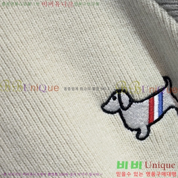 ���� ����� �� ��Ʈ ���� T894677-1