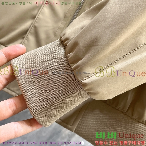 ���� ������ ���� BU69656-1