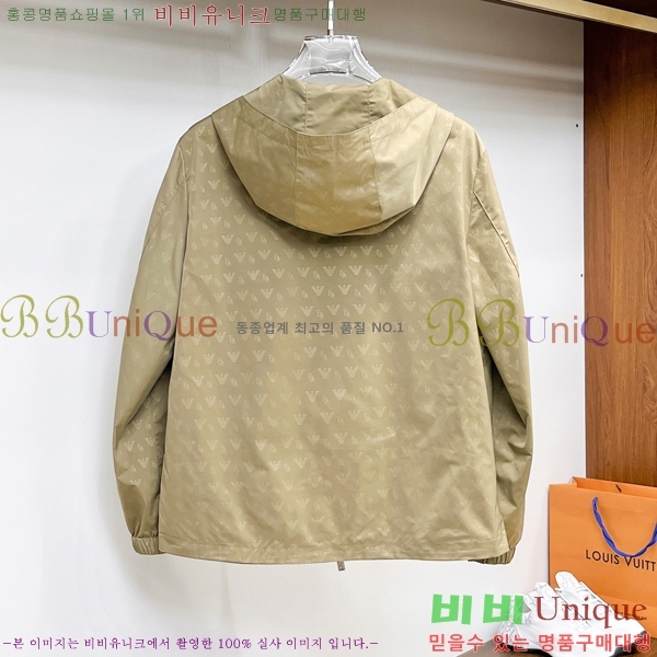 ���� �˸��� ���� A42899-2