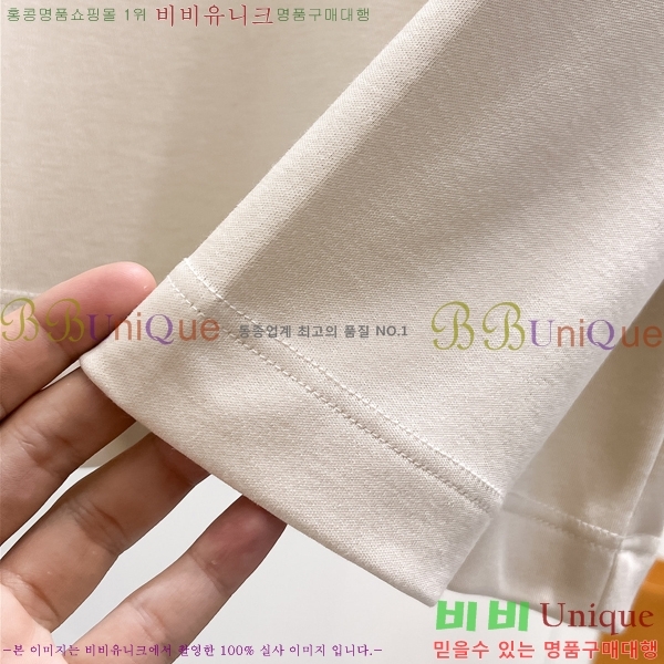 ���� �����޽� ���� Ƽ���� H4618272-2