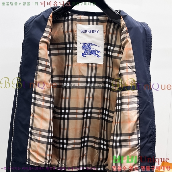 ���� ������ ���� BU69657-2