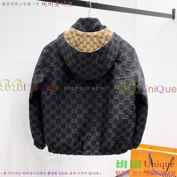 ���� ���� ���� GU51870