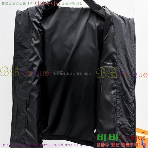 ���� ������ ���� BU69658-2