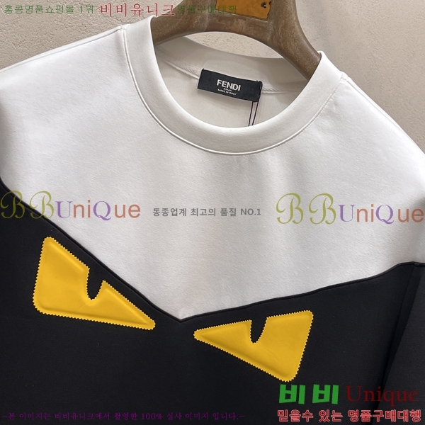 ���� ��� ������ FD97019-2