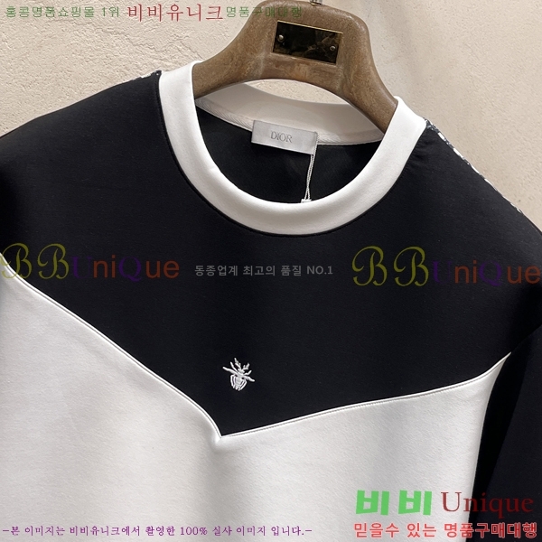 ���� ��� ������ D2O14388