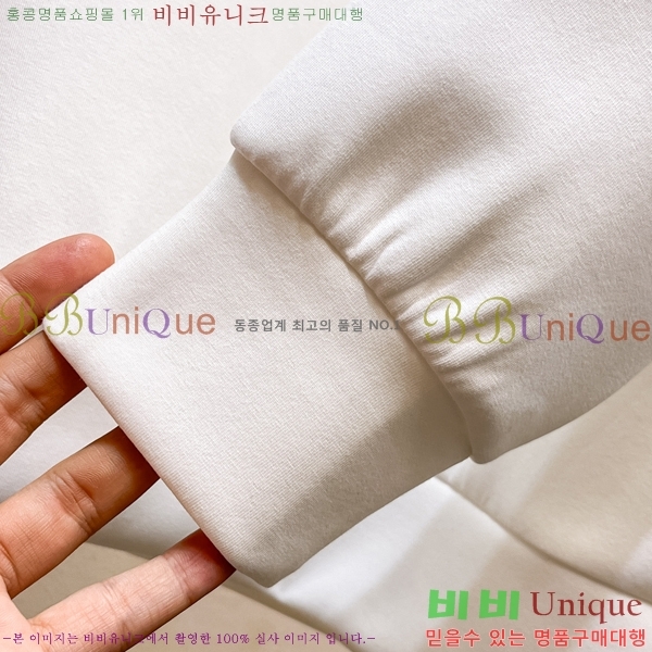 ���� ��� ������ D2O14396-1