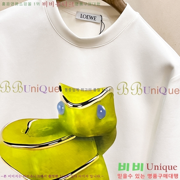 ���� �ο��� ������ LW242379-2