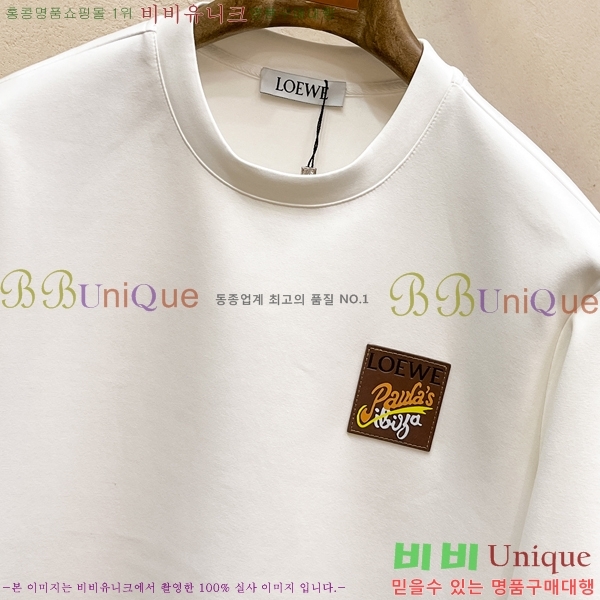 ���� �ο��� ������ LW242377-1