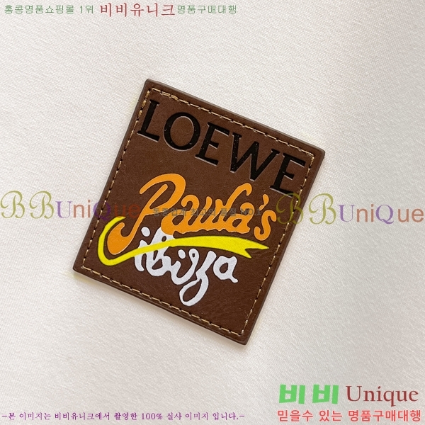 ���� �ο��� ������ LW242377-1