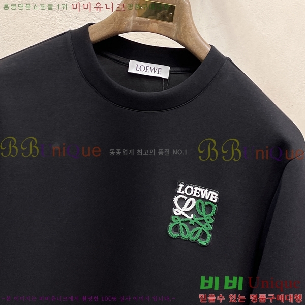 ���� �ο��� ������ LW242376-1