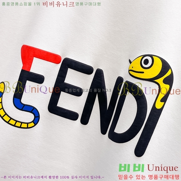 ���� ��� ������ FD97027-2