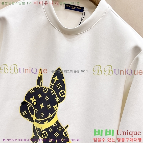 ���� ���̺��� ������ LV365826-1