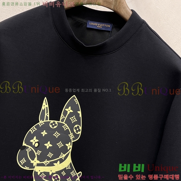 ���� ���̺��� ������ LV365826-2