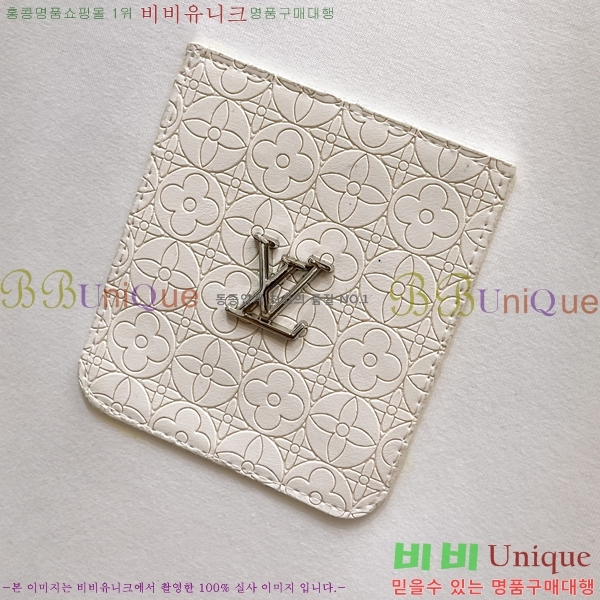 ���� ���̺��� ������ LV365820-2