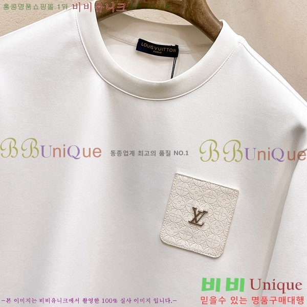 ���� ���̺��� ������ LV365820-2