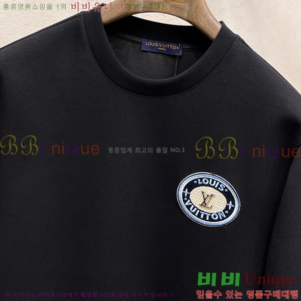 ���� ���̺��� ������ LV365835-2