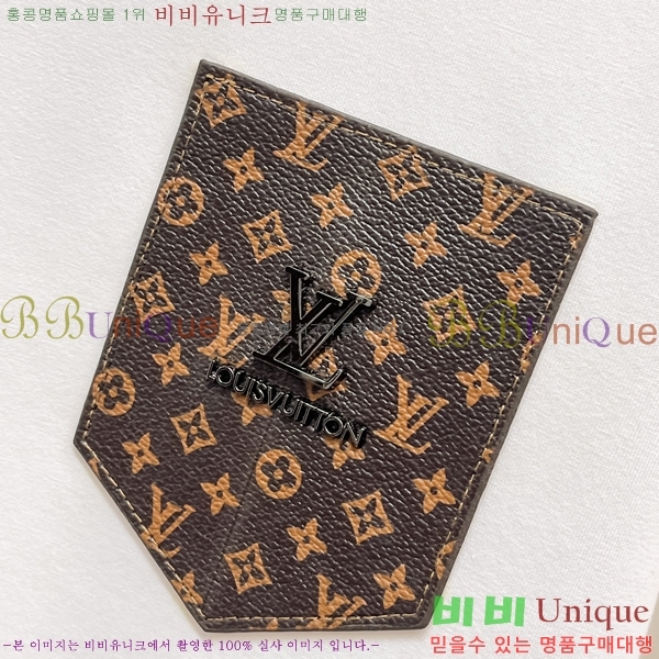 ���� ���̺��� ������ LV365832-1